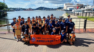 【ご報告】少年消防クラブ活動報告