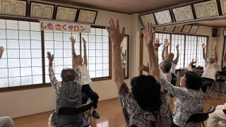 【ご報告】「しもさくサロン」を開催しました