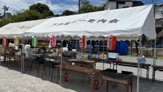 本日8/2(土) 16時から納涼祭開催します