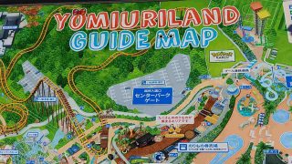 【ご報告】６年生を送る会（よみうりランド）